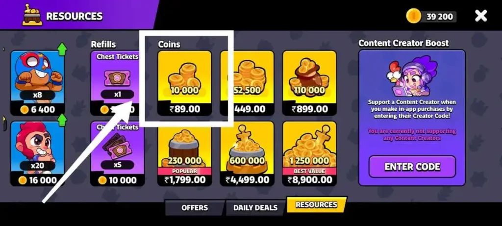 guide to get free 10,000 gold coins in squad busters